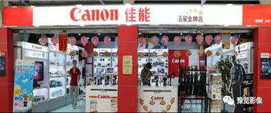 微笑在豫，匠心致远——致敬中原维修英雄