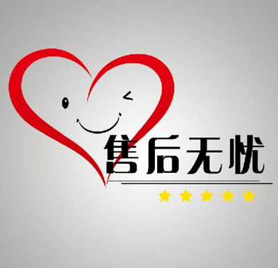 玉林索尼电视维修服务-玉林索尼电视维修上门服务电话