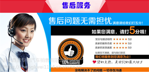 3方拉臂垃圾车价格